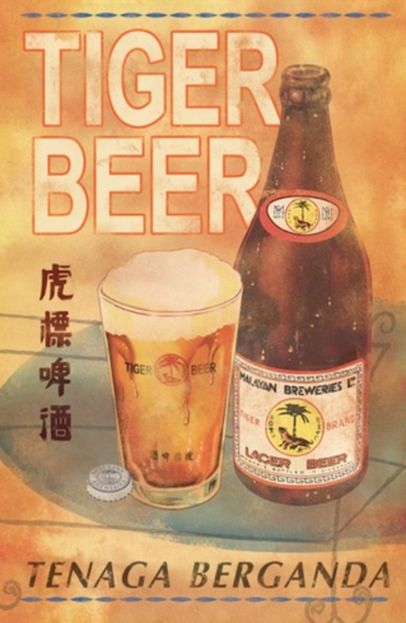 Tiger beer ad